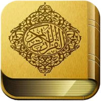 Warsh Colored Tajweed Quran