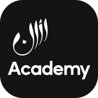 Athan Academy: Quran & Islam