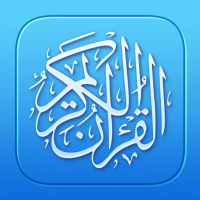 Quran Pro - القران الكريم