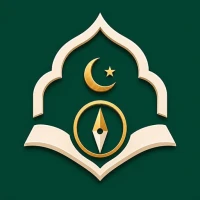 Muslim: Qibla, Prayer Times