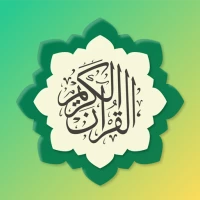 Holy Quran Pro: Tajweed, Audio