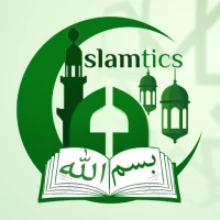 Islamtics: Quran, Athan, Qibla