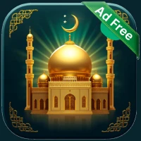 Muslim Now: Prayer Times & Quran – Free Islamic Companion