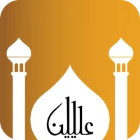 Waqt Al Salaah – Prayer Times & Qibla