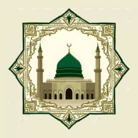 Prayer Times (pro) – Free Islamic Prayer Companion