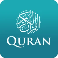 The Holy Quran – English