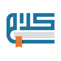 Kalaam – Learn Quranic Arabic