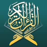 Quran Word To Word, Vocabulary – Free Quran Learning App