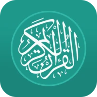 Quran, Salat Times, Athan – Digital Quran & Prayer Companion