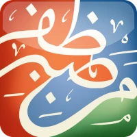 Quran – Colour Coded Tajweed