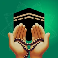Azkar: اذكار & Tasbih Counter – Digital Dhikr Companion