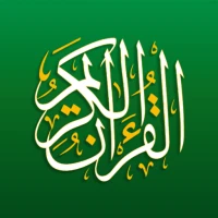 Muslim Al Quran & Prayer Times – Free Islamic Companion