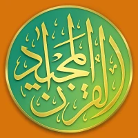 Quran Majeed – القران الكريم