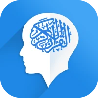 Memorize Quran – Free Quran Memorization Helper