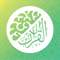 Hifz – Quran Memorization by Limoo