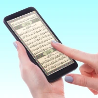 Quran IQ – Learn Quran Majeed
