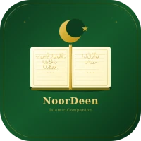 Noor Deen – Islamic Companion