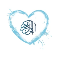 Memorize Quran – Free Quran Learning and Memorization App
