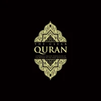 The Clear Quran – English Translation