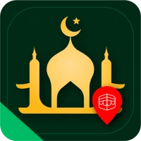 Muslim: Quran Athan Pray Islam
