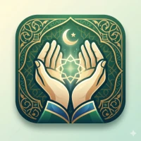 Islamic Duas – Daily Supplications for Every Moment