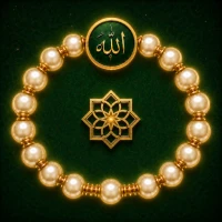 Tasbih Counter: Dhikr & Zikr – Simple Digital Prayer Beads