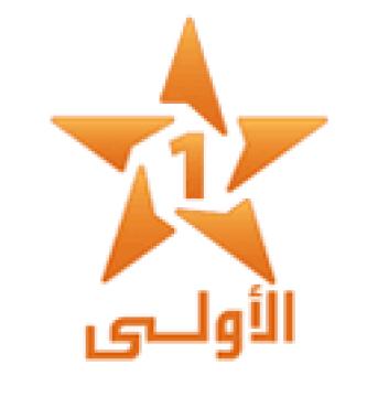 Watch Al Aoula International Live | Moroccan TV Abroad – شاهد قناة الأولى الدولية مباشرة