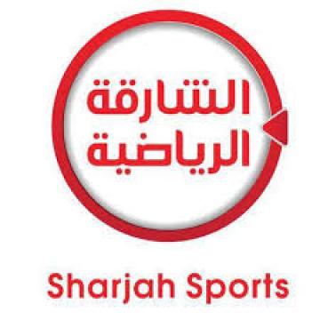Watch Sharjah Sports Live - شاهد قناة الشارقة الرياضية بث مباشر | مباريات الدوري الإماراتي، آسيان، و