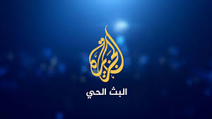 Al Jazeera Mubasher Live