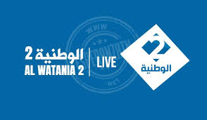 Al Watania 2 Live